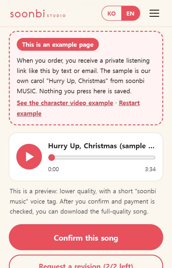 Screenshot of the real screen: Listen, then confirm or ask for changes