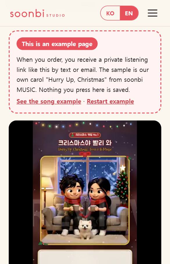 Screenshot of the real screen: Listen, then confirm or ask for changes