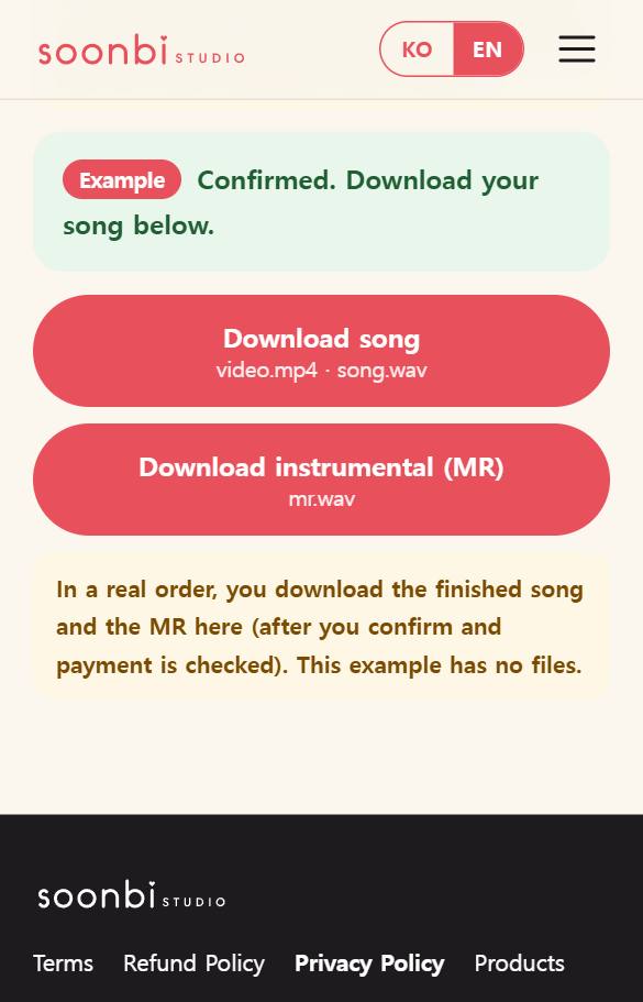 Screenshot of the real screen: Download the song and MR